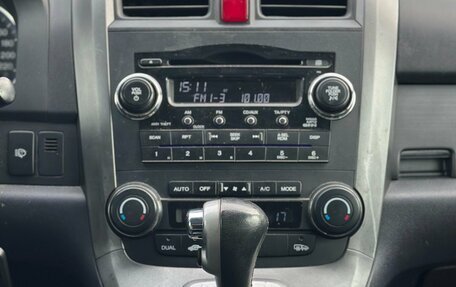 Honda CR-V III рестайлинг, 2008 год, 949 000 рублей, 15 фотография