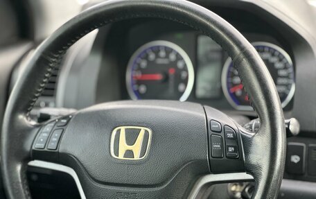 Honda CR-V III рестайлинг, 2008 год, 949 000 рублей, 13 фотография
