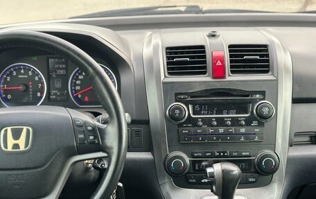 Honda CR-V III рестайлинг, 2008 год, 949 000 рублей, 14 фотография