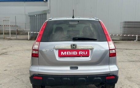 Honda CR-V III рестайлинг, 2008 год, 949 000 рублей, 3 фотография