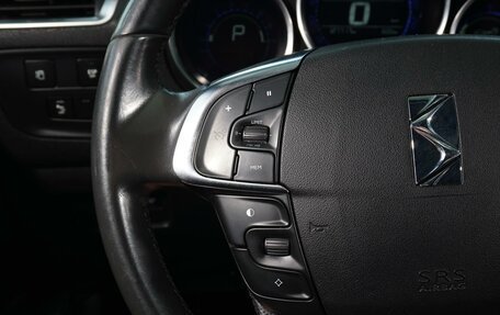 Citroen DS4, 2012 год, 890 111 рублей, 18 фотография