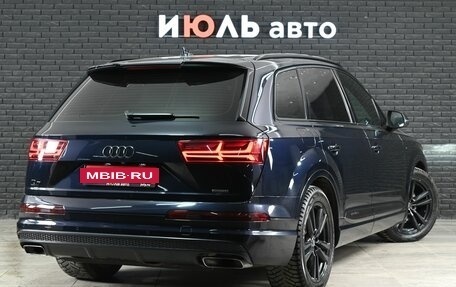 Audi Q7, 2016 год, 3 540 000 рублей, 6 фотография