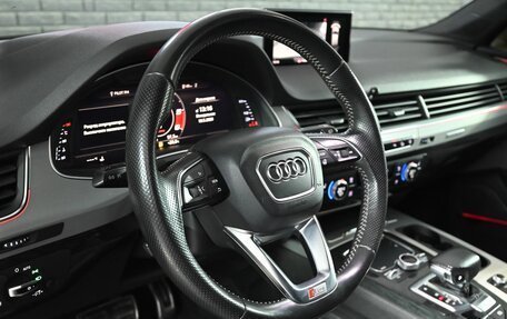 Audi Q7, 2016 год, 3 540 000 рублей, 15 фотография