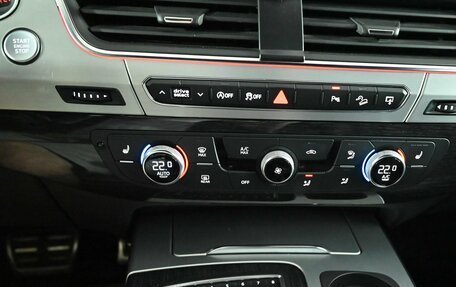 Audi Q7, 2016 год, 3 540 000 рублей, 18 фотография