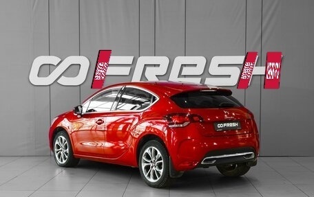 Citroen DS4, 2012 год, 890 111 рублей, 2 фотография