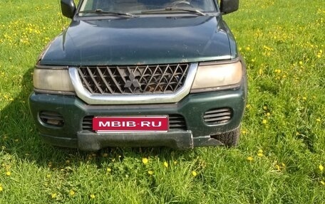 Mitsubishi Montero Sport, 2002 год, 450 000 рублей, 2 фотография