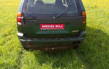 Mitsubishi Montero Sport, 2002 год, 450 000 рублей, 5 фотография