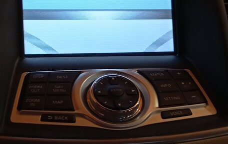 Nissan Teana, 2008 год, 3 550 000 рублей, 23 фотография