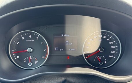 KIA Sportage IV рестайлинг, 2021 год, 2 900 000 рублей, 15 фотография