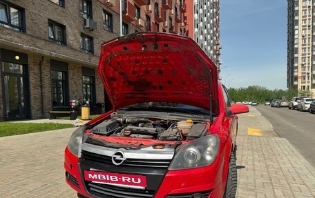 Opel Astra H, 2005 год, 216 000 рублей, 2 фотография