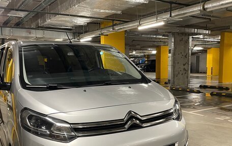 Citroen SpaceTourer I, 2019 год, 3 100 000 рублей, 2 фотография