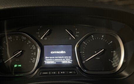 Citroen SpaceTourer I, 2019 год, 3 100 000 рублей, 7 фотография