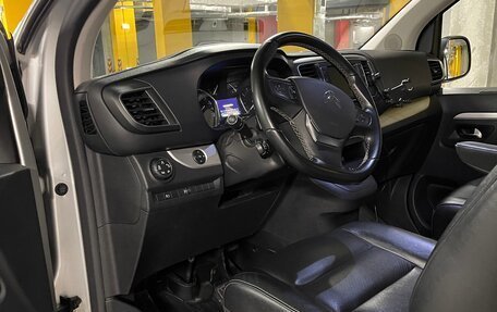 Citroen SpaceTourer I, 2019 год, 3 100 000 рублей, 9 фотография