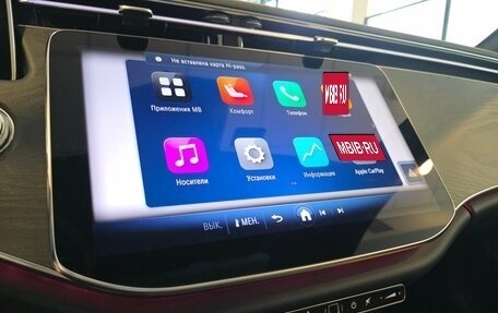 Mercedes-Benz E-Класс, 2025 год, 7 500 000 рублей, 15 фотография