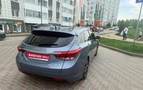 Hyundai i40 I рестайлинг, 2016 год, 1 820 000 рублей, 2 фотография