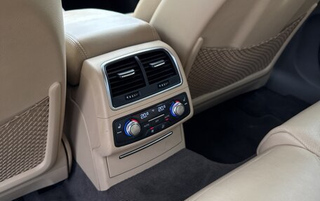 Audi A6, 2012 год, 1 750 000 рублей, 7 фотография