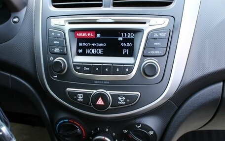 Hyundai Solaris II рестайлинг, 2015 год, 1 290 000 рублей, 19 фотография