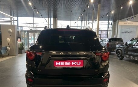 Haval H7, 2026 год, 3 850 000 рублей, 4 фотография