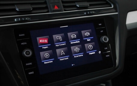Volkswagen Tiguan II, 2020 год, 2 399 000 рублей, 16 фотография
