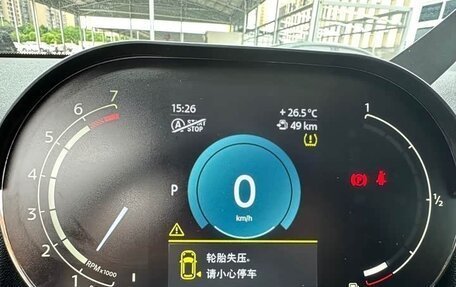 MINI Countryman II (F60), 2023 год, 3 100 000 рублей, 13 фотография