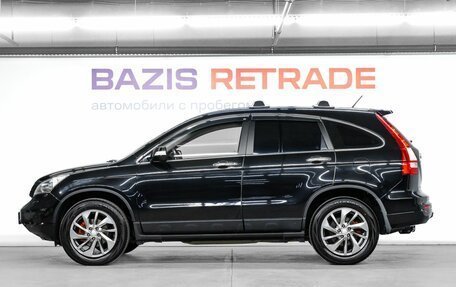 Honda CR-V III рестайлинг, 2012 год, 1 500 000 рублей, 9 фотография