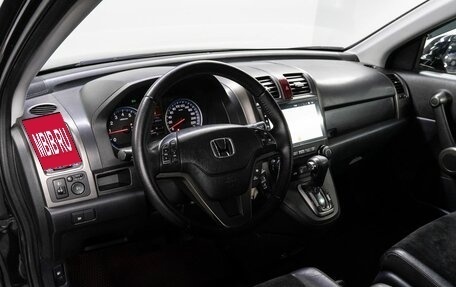 Honda CR-V III рестайлинг, 2012 год, 1 500 000 рублей, 10 фотография