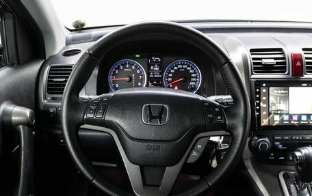 Honda CR-V III рестайлинг, 2012 год, 1 500 000 рублей, 19 фотография