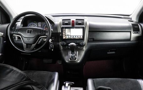 Honda CR-V III рестайлинг, 2012 год, 1 500 000 рублей, 18 фотография