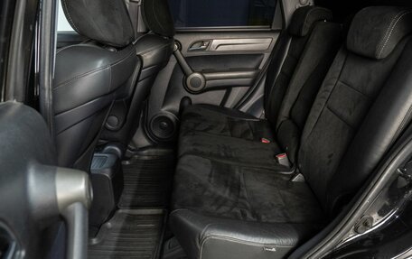 Honda CR-V III рестайлинг, 2012 год, 1 500 000 рублей, 15 фотография