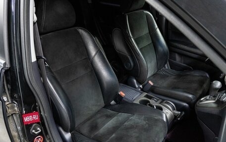 Honda CR-V III рестайлинг, 2012 год, 1 500 000 рублей, 17 фотография