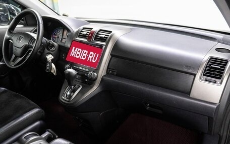 Honda CR-V III рестайлинг, 2012 год, 1 500 000 рублей, 16 фотография