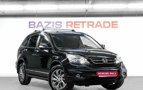Honda CR-V III рестайлинг, 2012 год, 1 500 000 рублей, 4 фотография