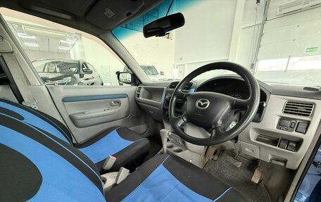 Mazda Demio III (DE), 2001 год, 159 000 рублей, 11 фотография