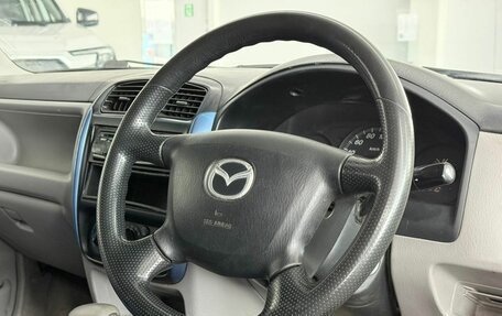 Mazda Demio III (DE), 2001 год, 159 000 рублей, 12 фотография