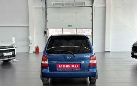 Mazda Demio III (DE), 2001 год, 159 000 рублей, 3 фотография