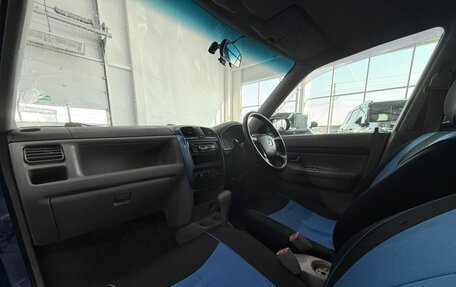 Mazda Demio III (DE), 2001 год, 159 000 рублей, 17 фотография