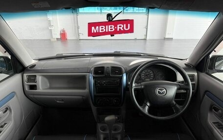 Mazda Demio III (DE), 2001 год, 159 000 рублей, 14 фотография