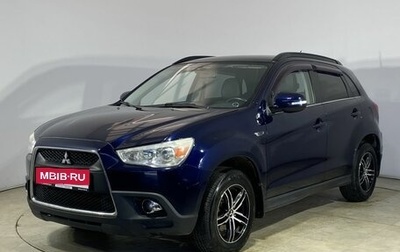 Mitsubishi ASX I рестайлинг, 2010 год, 850 000 рублей, 1 фотография