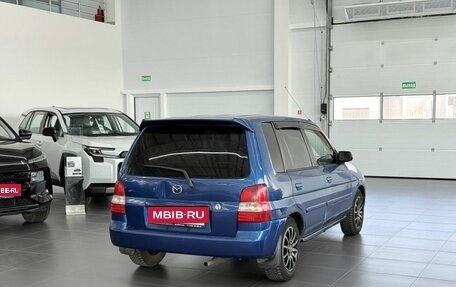 Mazda Demio III (DE), 2001 год, 159 000 рублей, 4 фотография