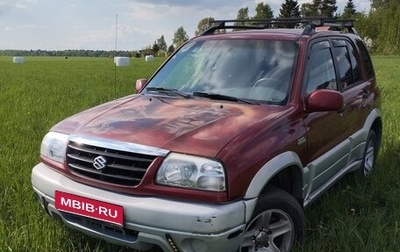 Suzuki Grand Vitara, 2002 год, 400 000 рублей, 1 фотография