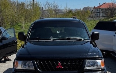 Mitsubishi Montero Sport, 2002 год, 800 000 рублей, 1 фотография