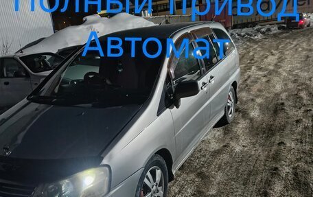 Nissan Liberty, 2003 год, 400 000 рублей, 1 фотография