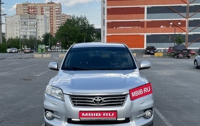 Toyota RAV4, 2010 год, 1 670 000 рублей, 1 фотография
