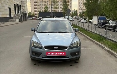 Ford Focus II рестайлинг, 2005 год, 333 000 рублей, 1 фотография
