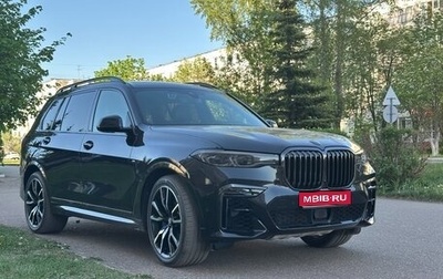 BMW X7, 2021 год, 9 250 000 рублей, 1 фотография