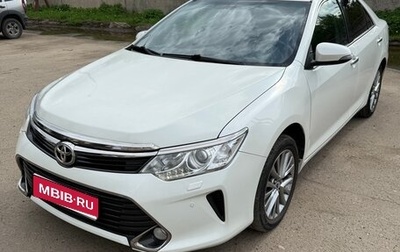 Toyota Camry, 2016 год, 2 600 000 рублей, 1 фотография