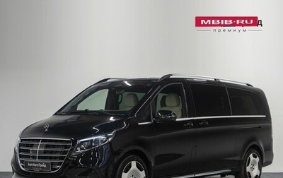 Mercedes-Benz V-Класс, 2026 год, 14 490 000 рублей, 1 фотография