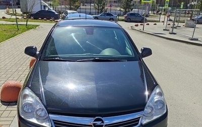 Opel Astra H, 2014 год, 690 000 рублей, 1 фотография