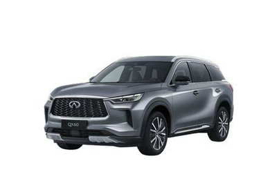Infiniti QX60, 2026 год, 7 390 000 рублей, 1 фотография