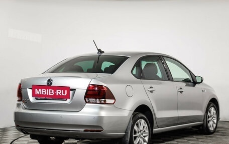 Volkswagen Polo VI (EU Market), 2019 год, 1 289 000 рублей, 5 фотография
